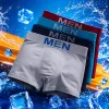Grey men's seamless underwear, pure cotton, breathable, with flat corners at the four corners, comfortable and close-fitting Specification image